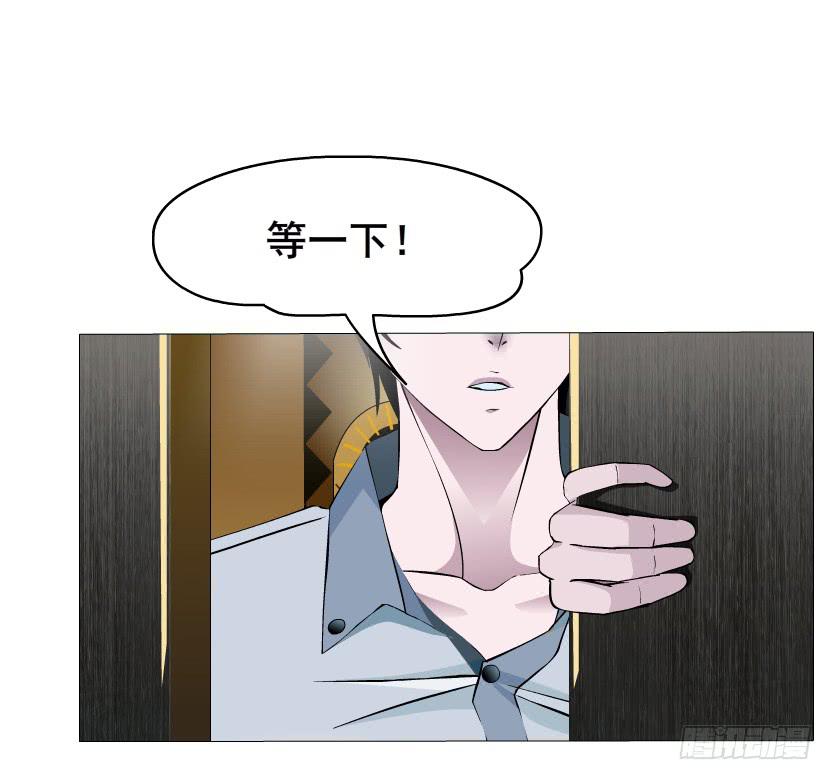 第65集 黑暗中的两个人24