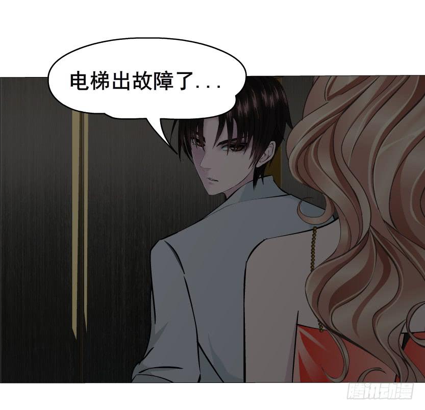 第65集 黑暗中的两个人29