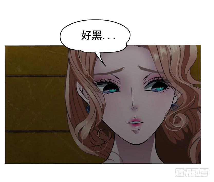 第65集 黑暗中的两个人35