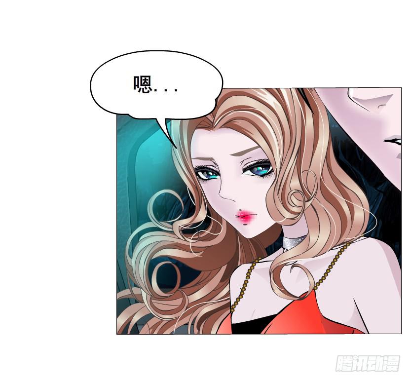 第65集 黑暗中的两个人4