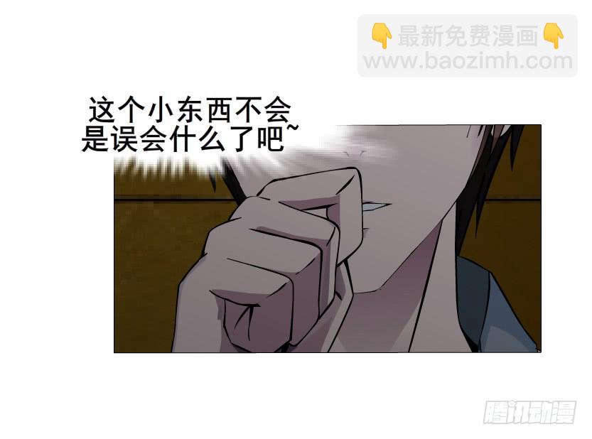 第66集 失去选择的人12