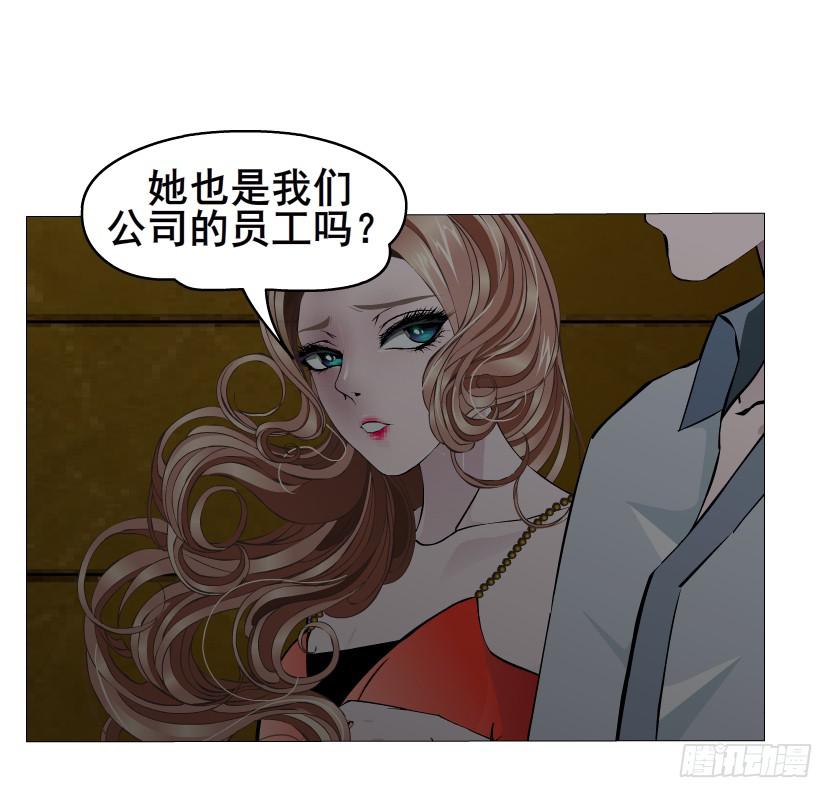 第66集 失去选择的人14
