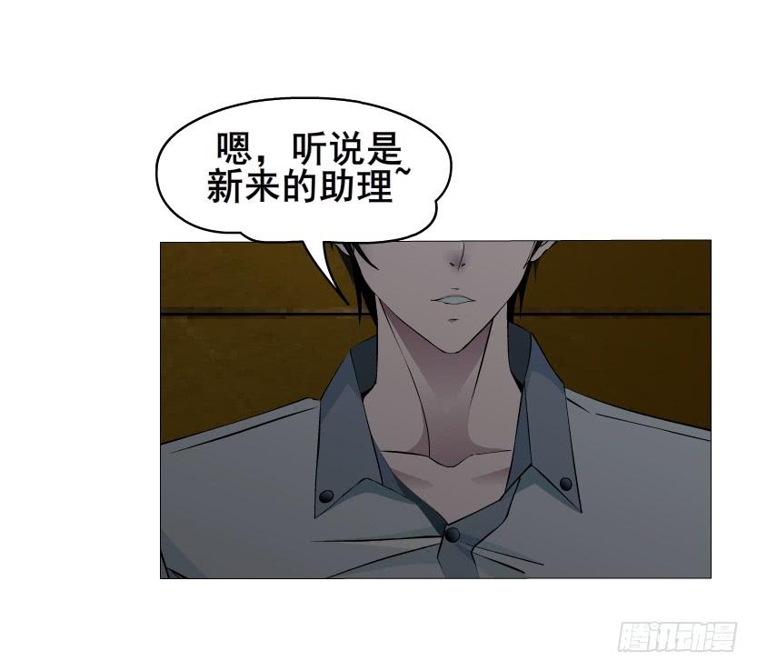 第66集 失去选择的人15