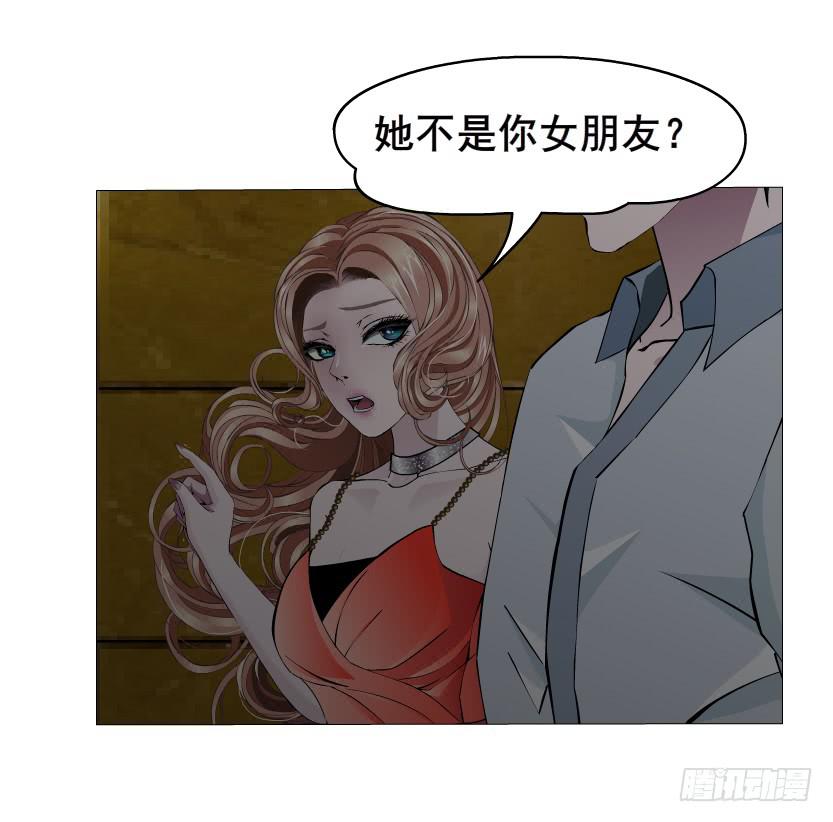 第66集 失去选择的人18