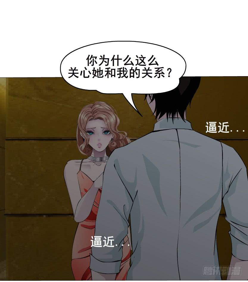 第66集 失去选择的人22