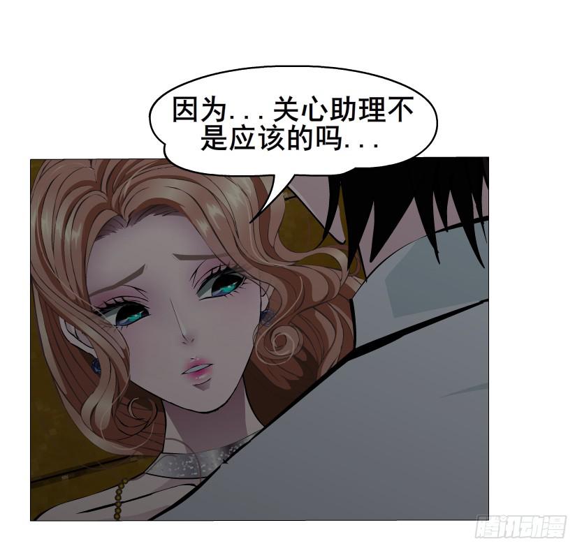 第66集 失去选择的人24