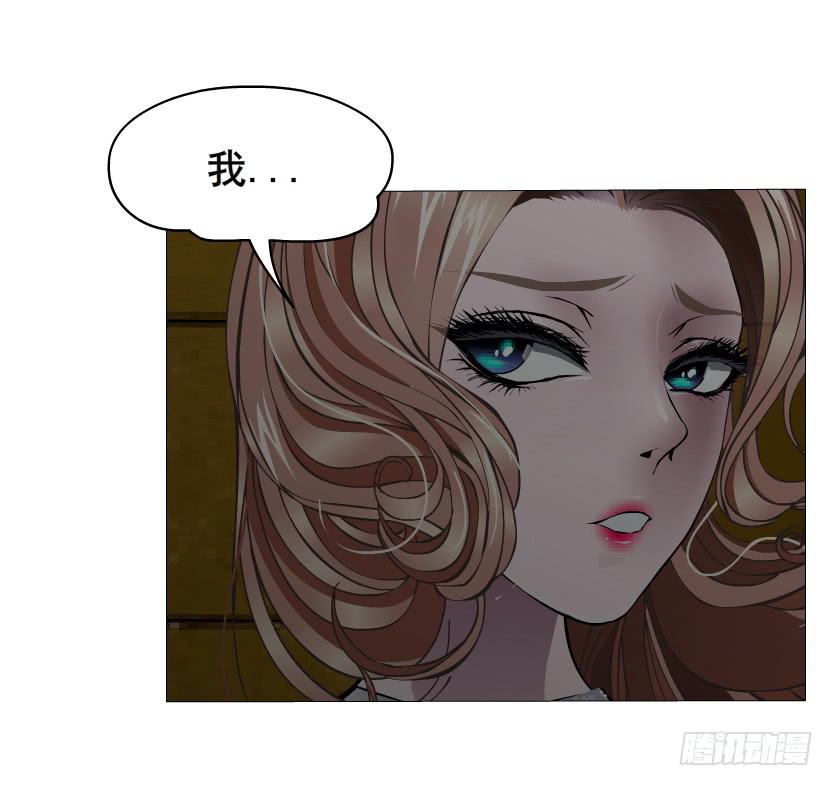 第66集 失去选择的人26