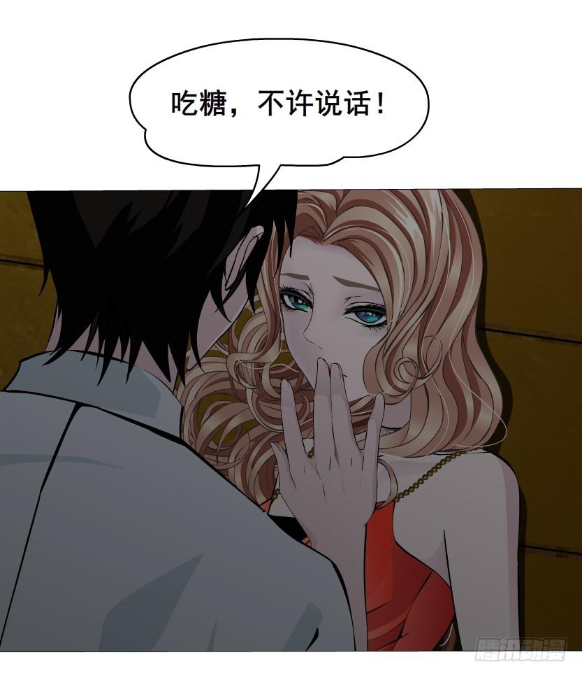第66集 失去选择的人27