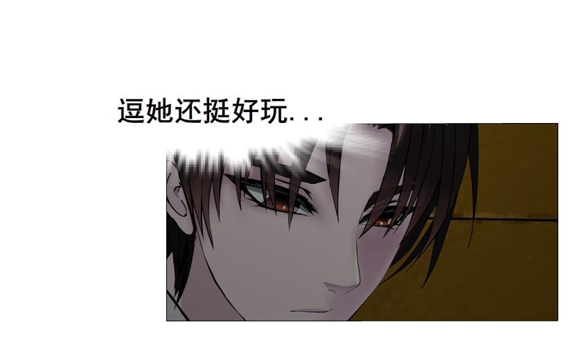 第66集 失去选择的人28