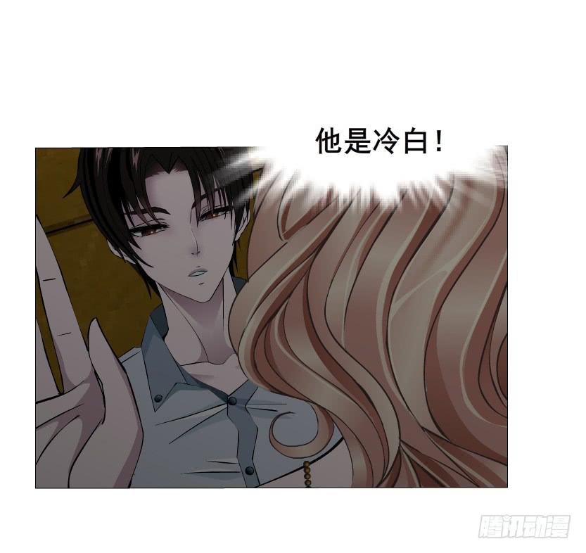 第66集 失去选择的人30