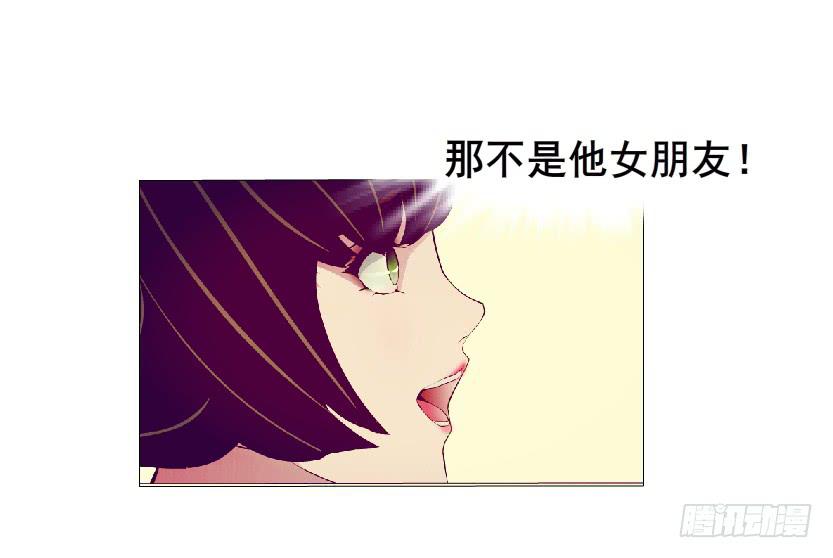 第66集 失去选择的人31