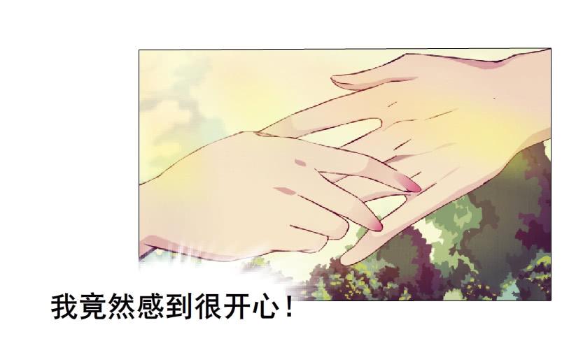 第66集 失去选择的人32