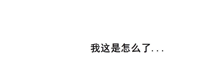 第66集 失去选择的人33
