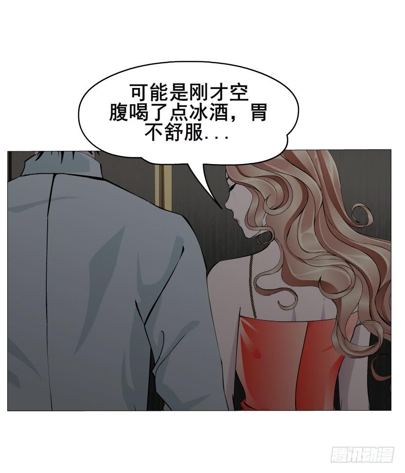 第66集 失去选择的人4