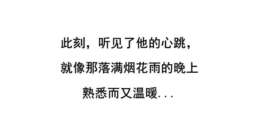 第66集 失去选择的人43