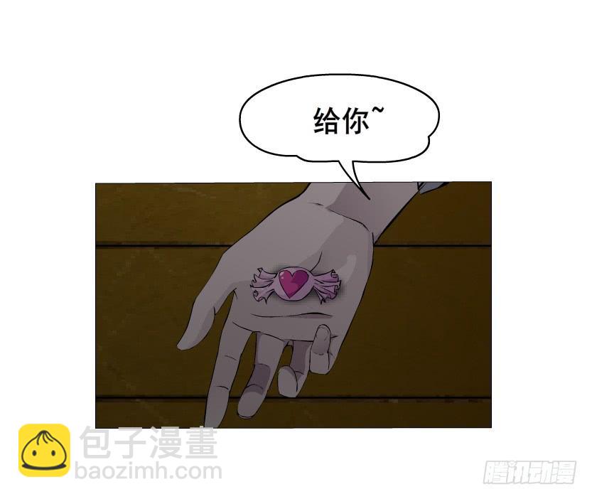 第66集 失去选择的人5