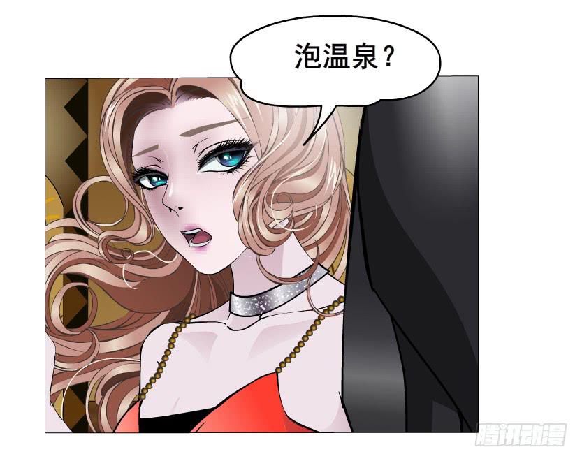 第67集 沦陷的夜晚16