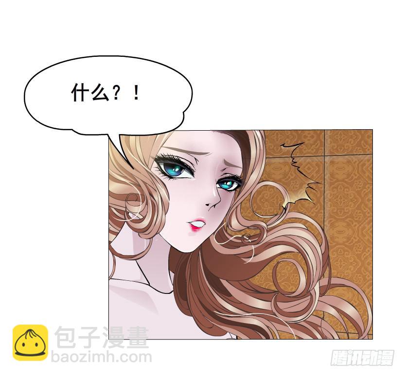 第67集 沦陷的夜晚35