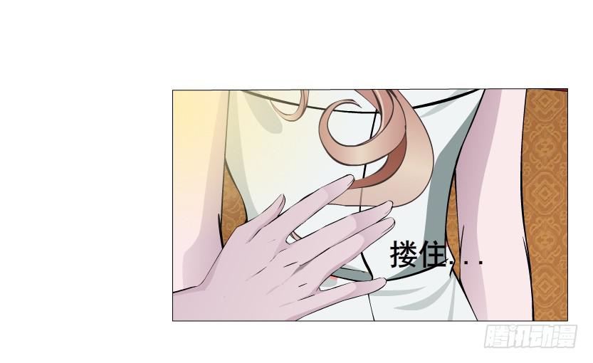 第67集 沦陷的夜晚37