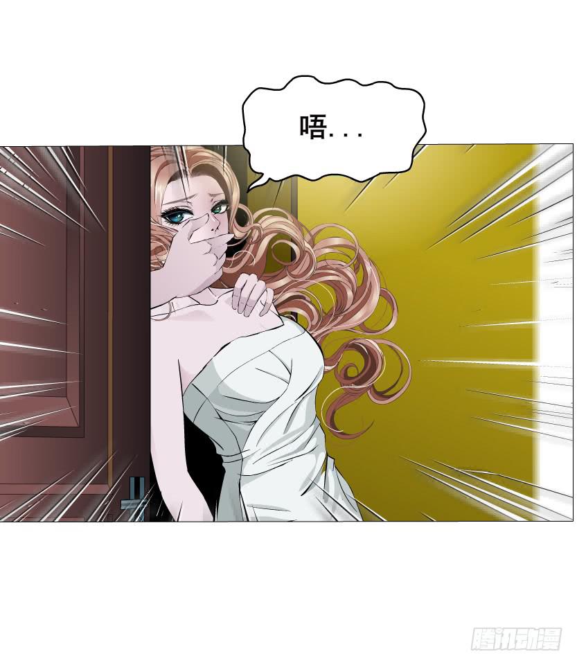 第68集 危险的你10
