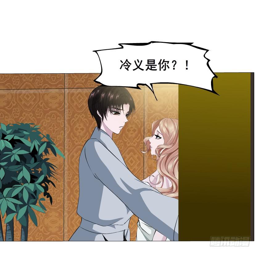 第68集 危险的你12