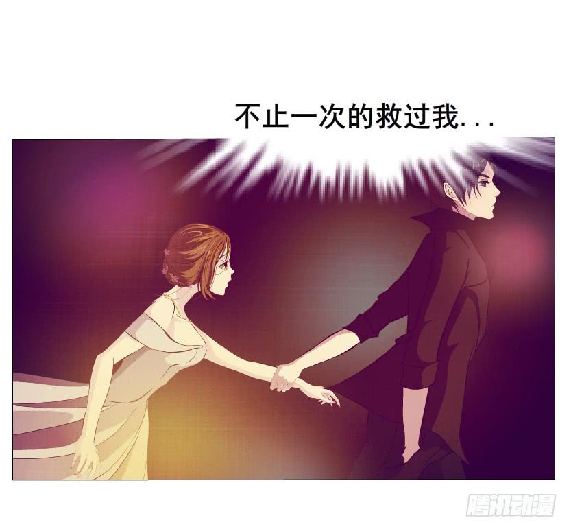 第68集 危险的你18