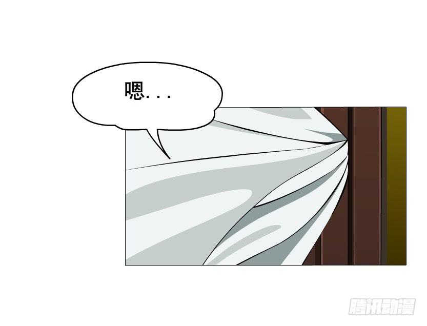 第68集 危险的你21