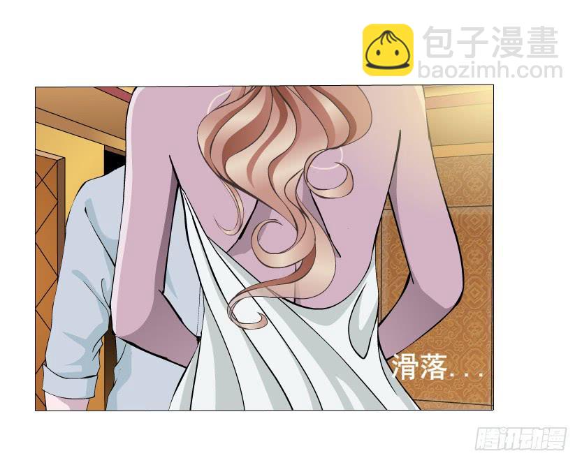 第68集 危险的你22