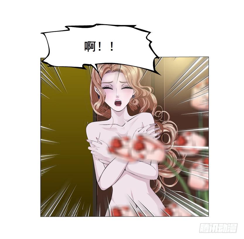 第68集 危险的你24