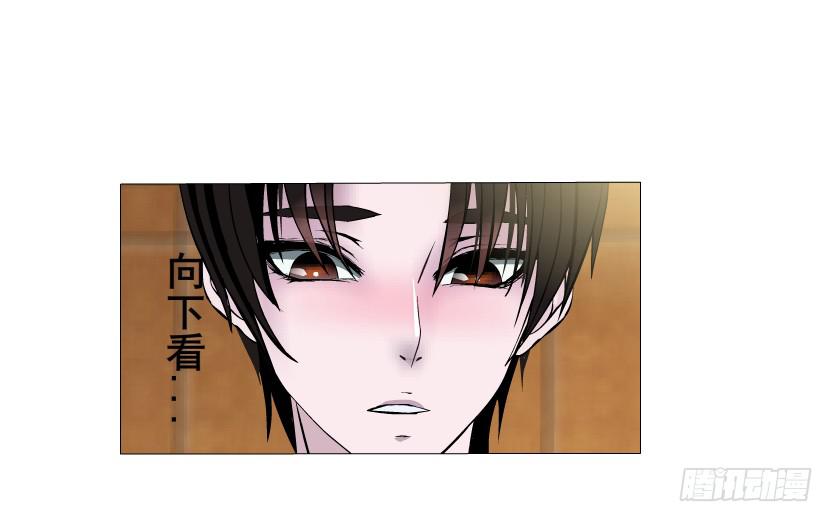 第68集 危险的你26