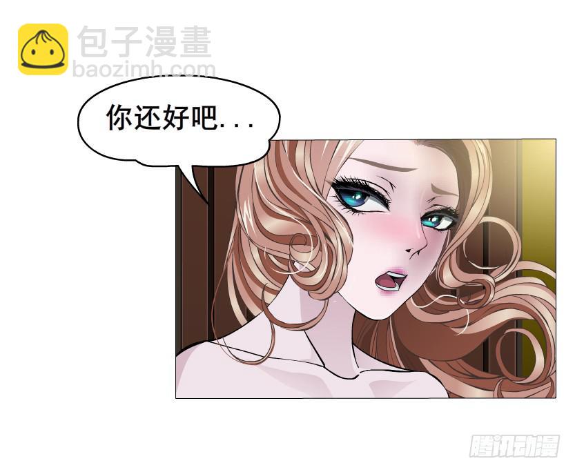 第68集 危险的你30