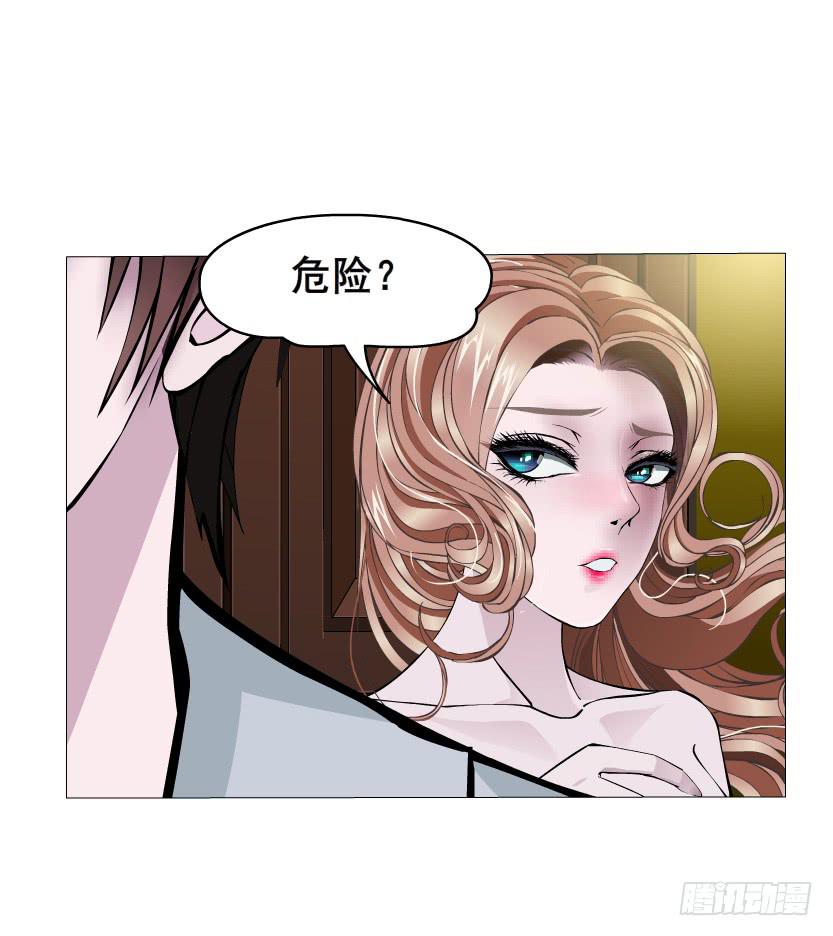 第68集 危险的你32