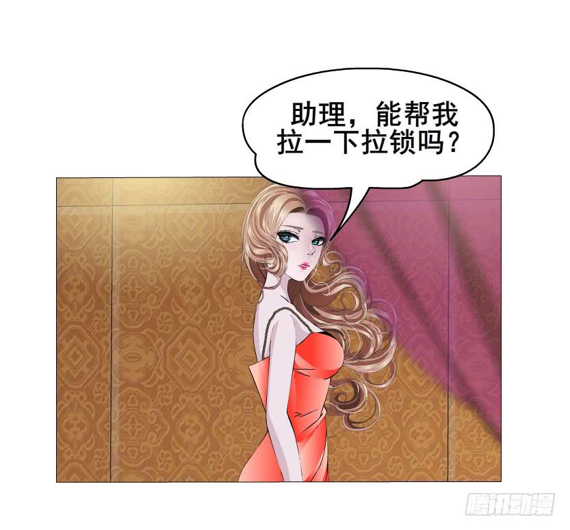 第68集 危险的你37