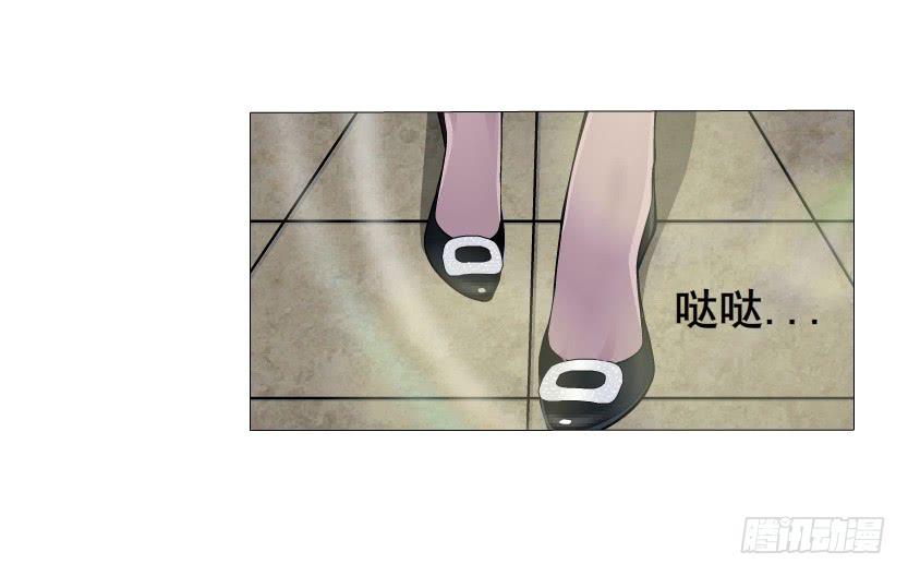 第69集 动荡的信任17