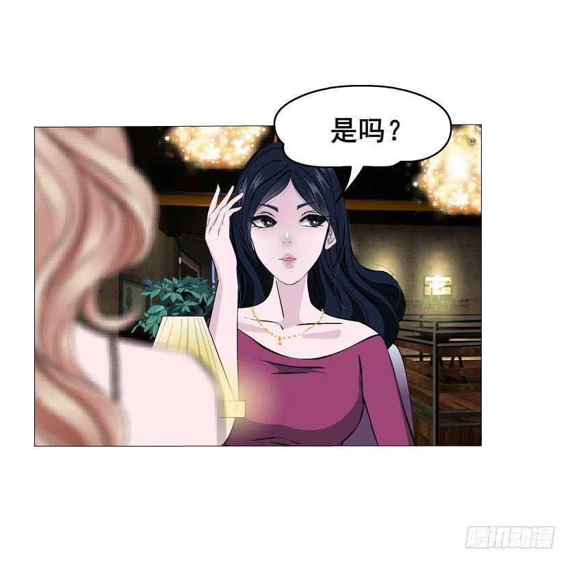 第69集 动荡的信任22