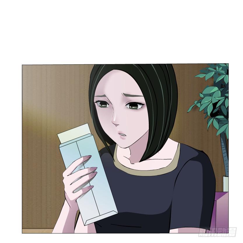 第72集 吻痕14