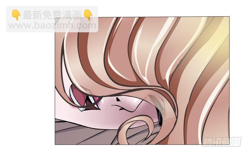 第72集 吻痕2