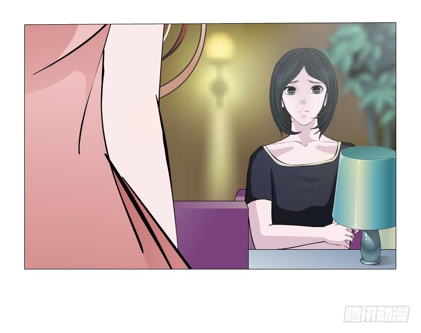 第72集 吻痕29