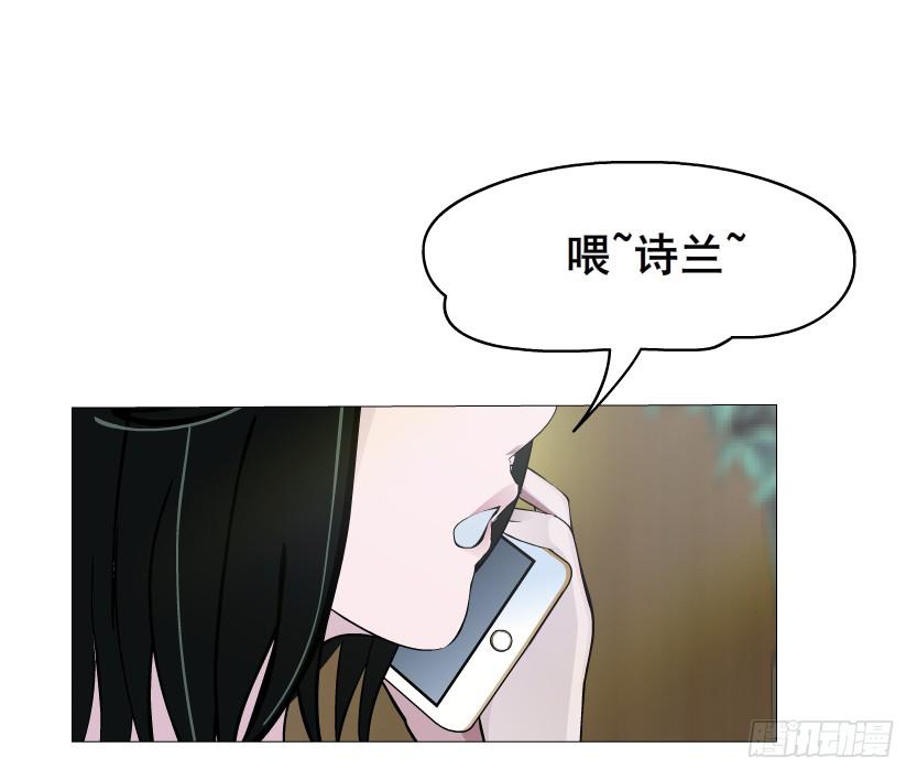 第72集 吻痕38