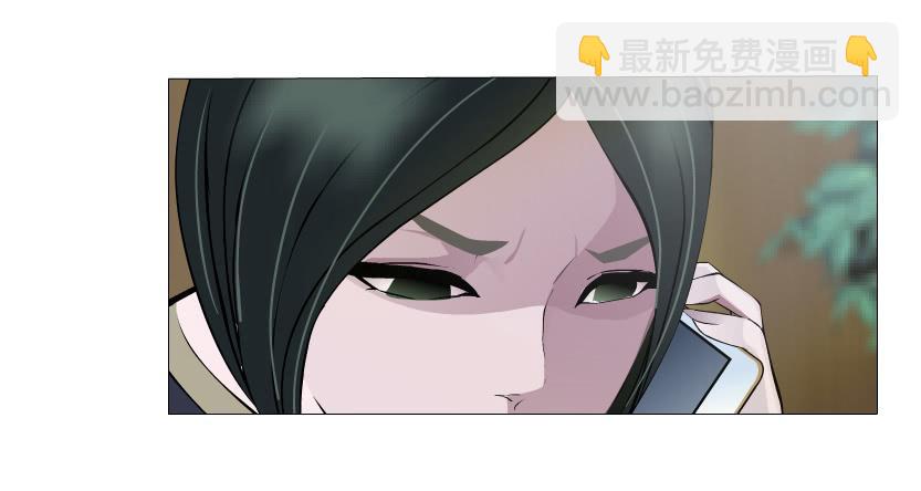 第72集 吻痕39