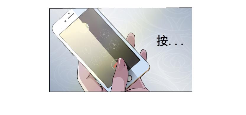 第73集 她是谁10