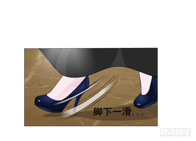 第73集 她是谁21