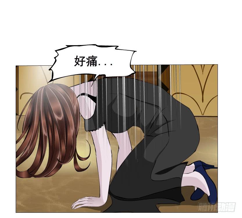 第73集 她是谁22