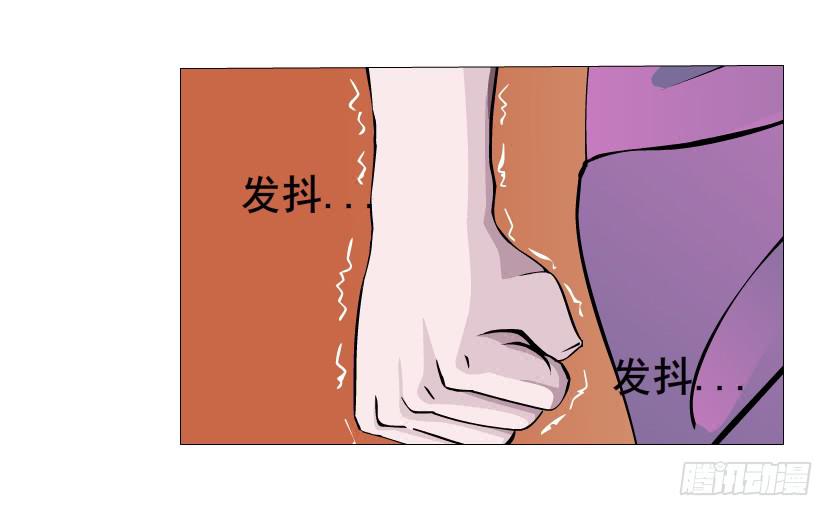 第73集 她是谁43