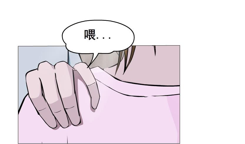 第74集 无言的委屈16