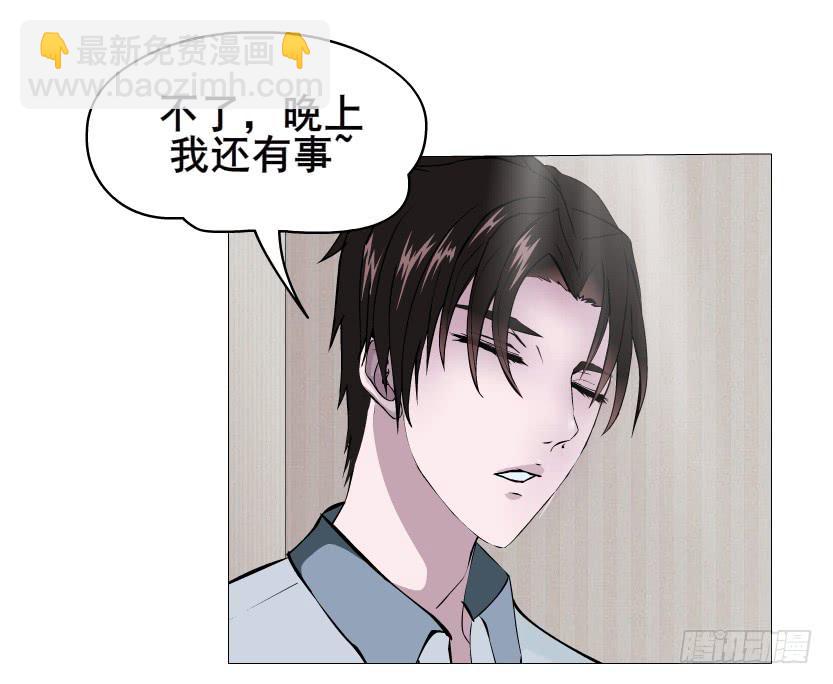 第74集 无言的委屈21