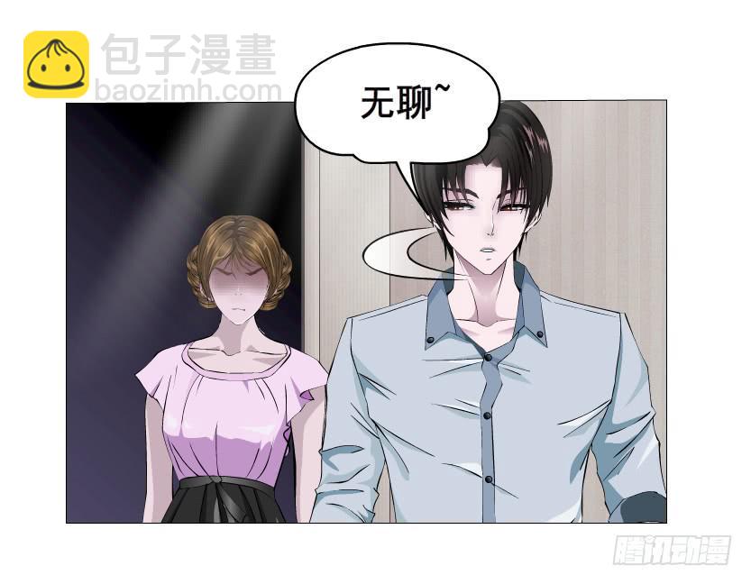 第74集 无言的委屈26
