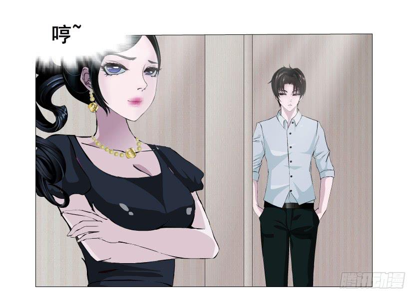 第74集 无言的委屈27