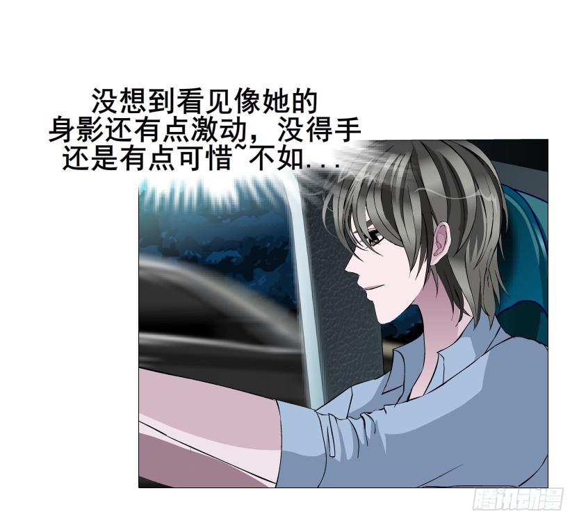 第74集 无言的委屈34