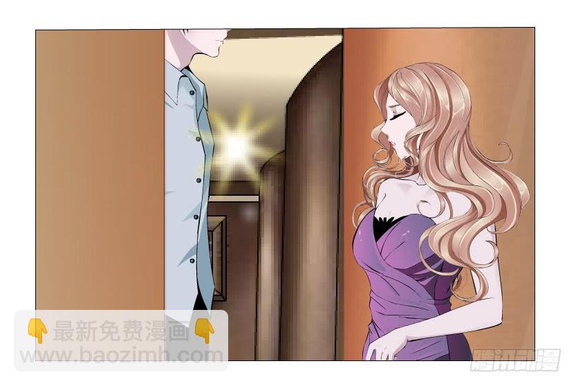 第74集 无言的委屈5